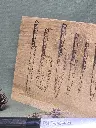 20250303_090658.webp