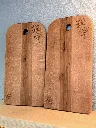planche_apero_marguerite_bois03.webp